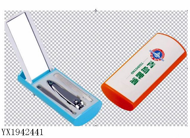 <img src='photo/2010B/YX1942441.jpg'width='400' height='300'>