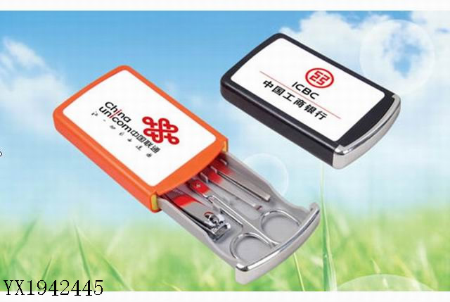 <img src='photo/2010B/YX1942445.jpg'width='400' height='300'>