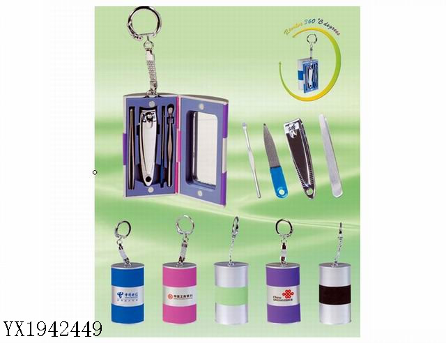 <img src='photo/2010B/YX1942449.jpg'width='400' height='300'>