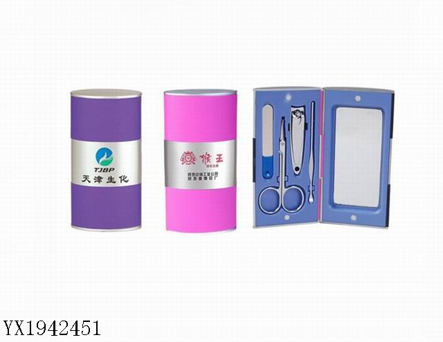 <img src='photo/2010B/YX1942451.jpg'width='400' height='300'>