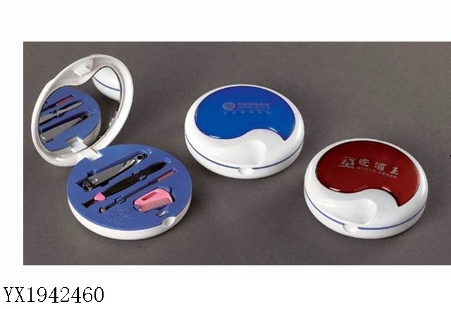 <img src='photo/2010B/YX1942460.jpg'width='400' height='300'>