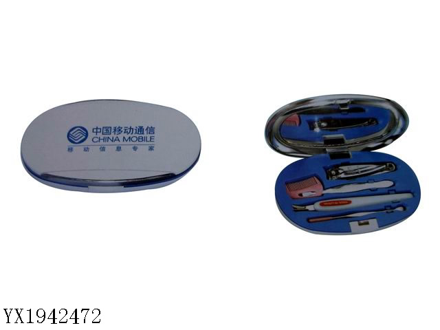 <img src='photo/2010B/YX1942472.jpg'width='400' height='300'>