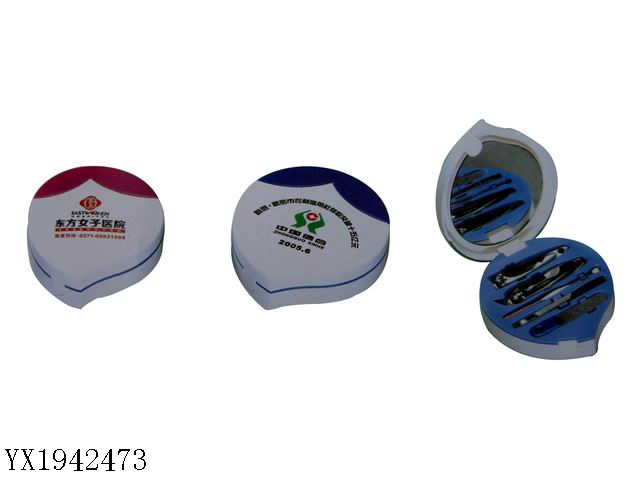 <img src='photo/2010B/YX1942473.jpg'width='400' height='300'>