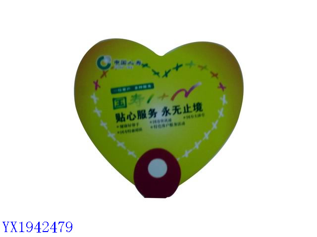 <img src='photo/2010B/YX1942479.jpg'width='400' height='300'>