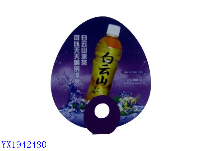 <img src='photo/2010B/YX1942480.jpg'width='400' height='300'>