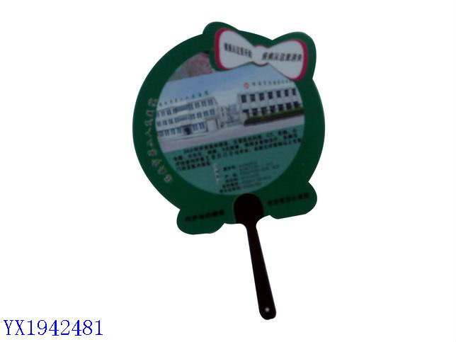 <img src='photo/2010B/YX1942481.jpg'width='400' height='300'>