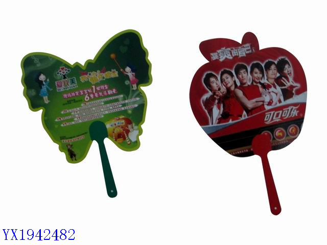 <img src='photo/2010B/YX1942482.jpg'width='400' height='300'>