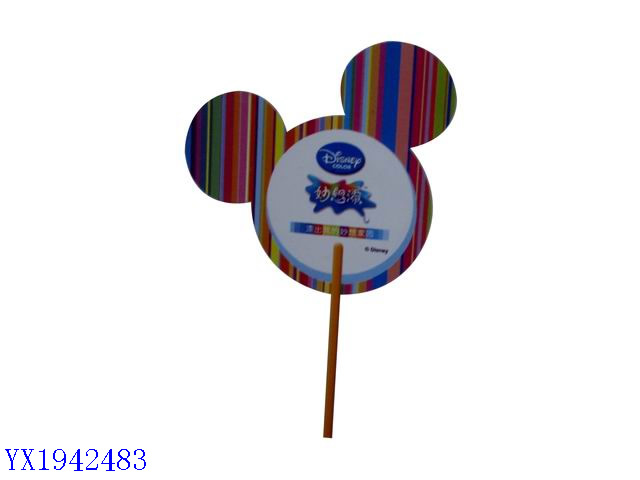 <img src='photo/2010B/YX1942483.jpg'width='400' height='300'>