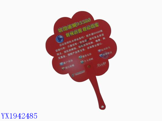 <img src='photo/2010B/YX1942485.jpg'width='400' height='300'>