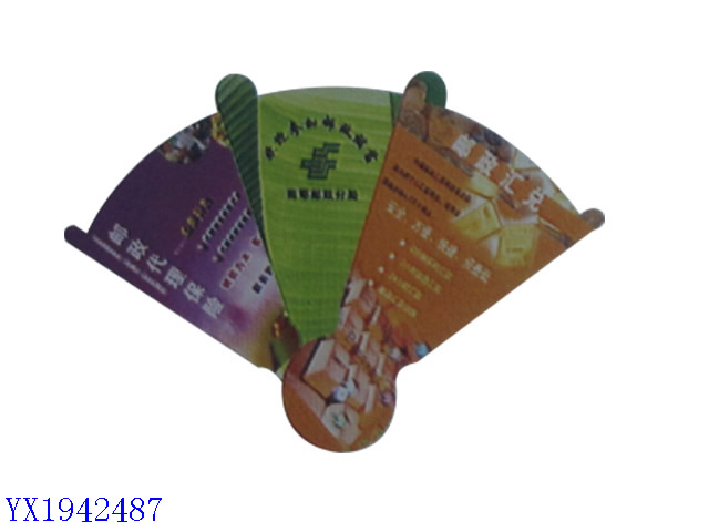<img src='photo/2010B/YX1942487.jpg'width='400' height='300'>