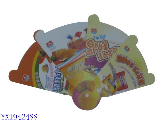 <img src='photo/2010B/YX1942488.jpg'width='400' height='300'>