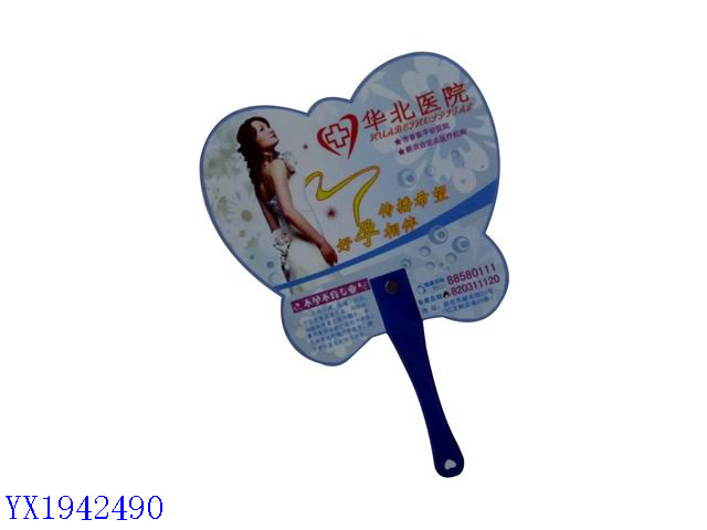 <img src='photo/2010B/YX1942490.jpg'width='400' height='300'>