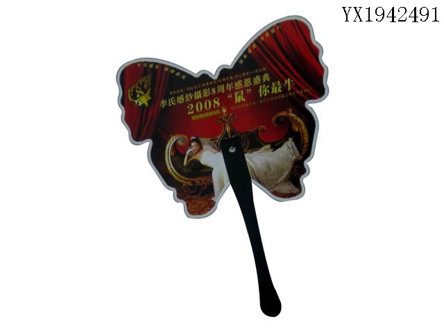 <img src='photo/2010B/YX1942491.jpg'width='400' height='300'>