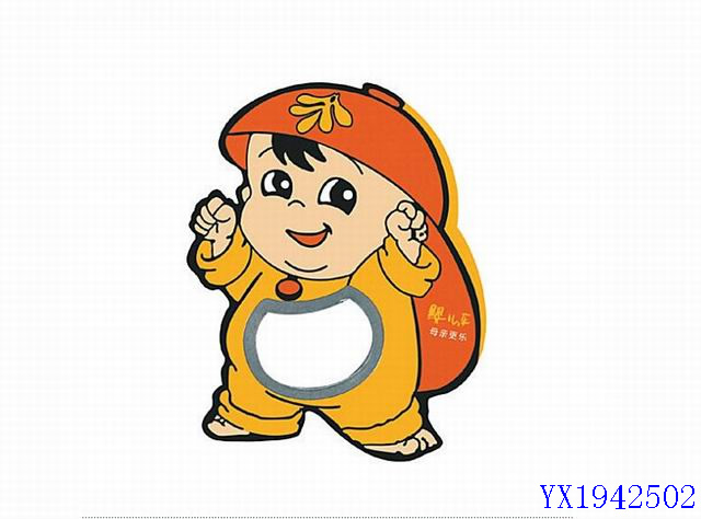 <img src='photo/2010B/YX1942502.jpg'width='400' height='300'>