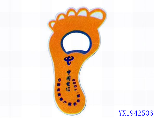 <img src='photo/2010B/YX1942506.jpg'width='400' height='300'>