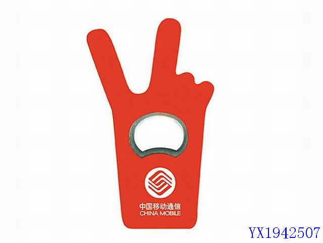 <img src='photo/2010B/YX1942507.jpg'width='400' height='300'>