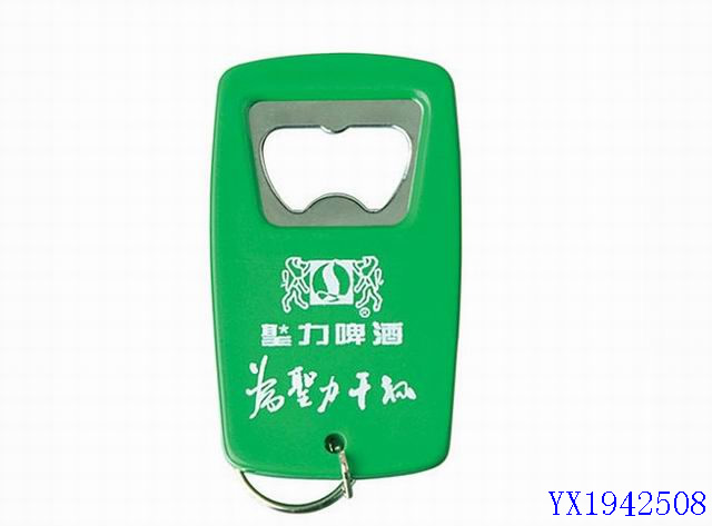 <img src='photo/2010B/YX1942508.jpg'width='400' height='300'>