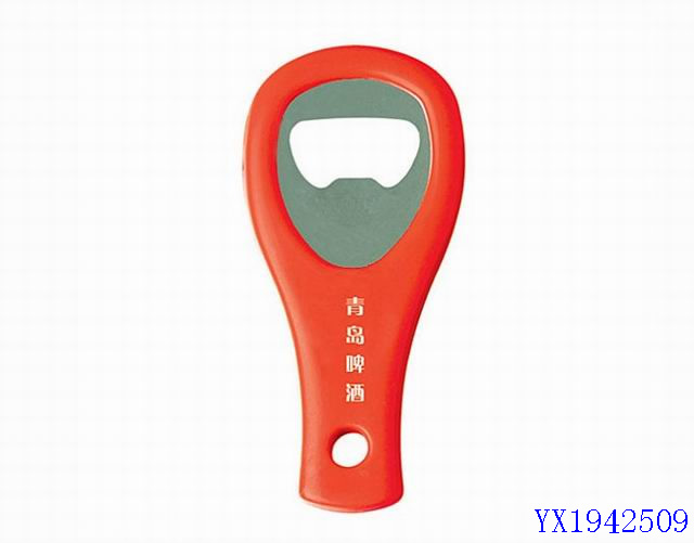 <img src='photo/2010B/YX1942509.jpg'width='400' height='300'>