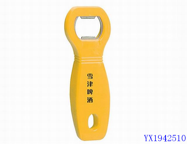 <img src='photo/2010B/YX1942510.jpg'width='400' height='300'>