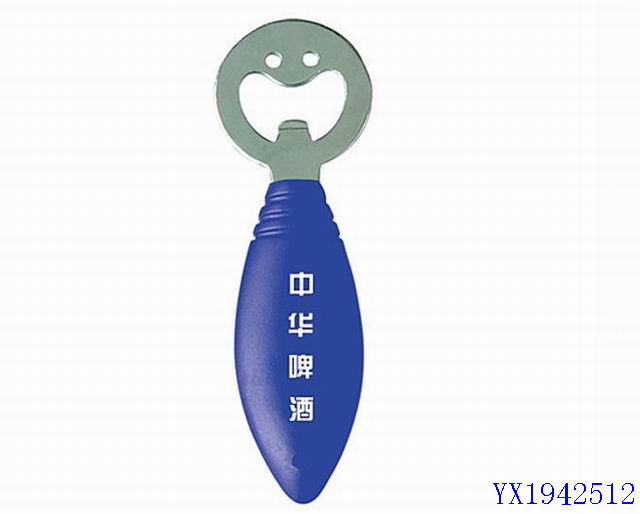 <img src='photo/2010B/YX1942512.jpg'width='400' height='300'>