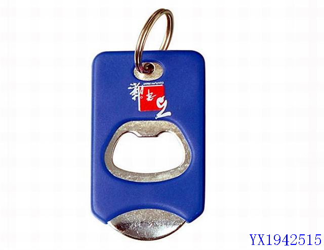 <img src='photo/2010B/YX1942515.jpg'width='400' height='300'>