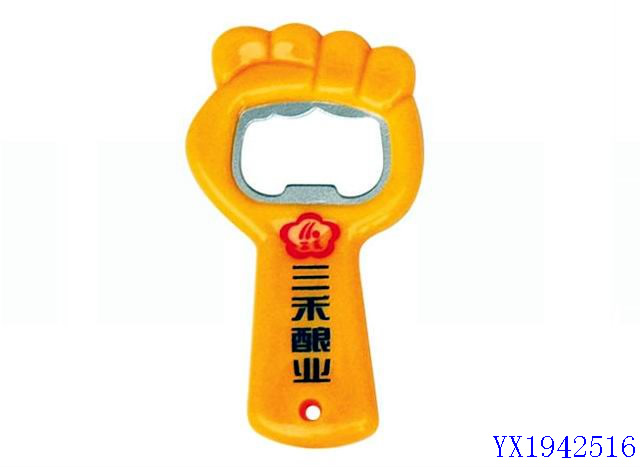 <img src='photo/2010B/YX1942516.jpg'width='400' height='300'>