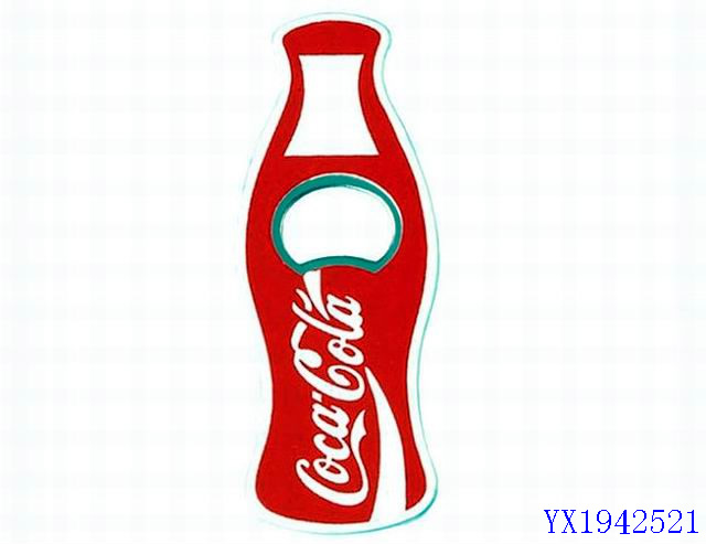 <img src='photo/2010B/YX1942521.jpg'width='400' height='300'>