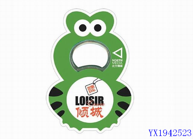 <img src='photo/2010B/YX1942523.jpg'width='400' height='300'>