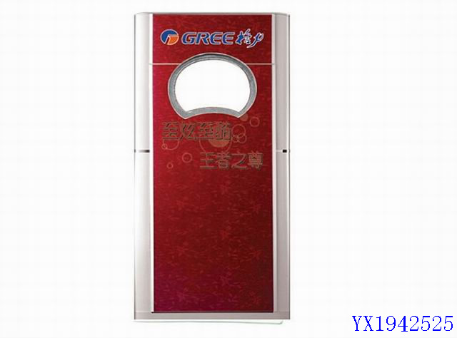 <img src='photo/2010B/YX1942525.jpg'width='400' height='300'>
