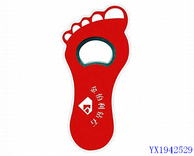 <img src='photo/2010B/YX1942529.jpg'width='400' height='300'>