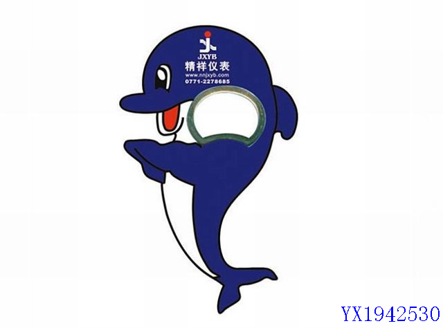 <img src='photo/2010B/YX1942530.jpg'width='400' height='300'>