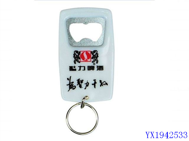 <img src='photo/2010B/YX1942533.jpg'width='400' height='300'>