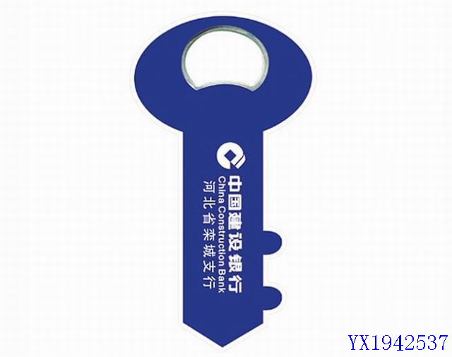 <img src='photo/2010B/YX1942537.jpg'width='400' height='300'>