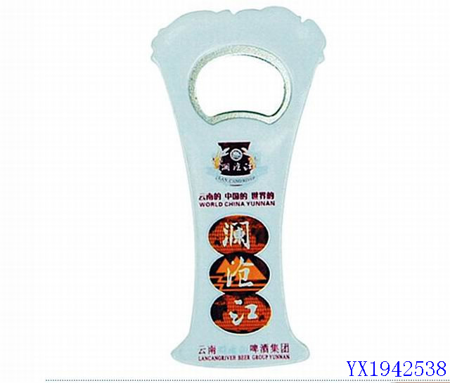 <img src='photo/2010B/YX1942538.jpg'width='400' height='300'>