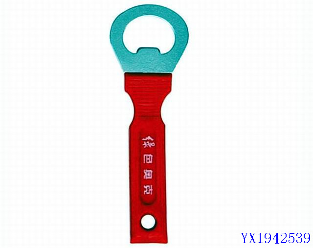<img src='photo/2010B/YX1942539.jpg'width='400' height='300'>