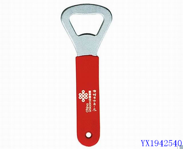<img src='photo/2010B/YX1942540.jpg'width='400' height='300'>