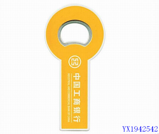 <img src='photo/2010B/YX1942542.jpg'width='400' height='300'>