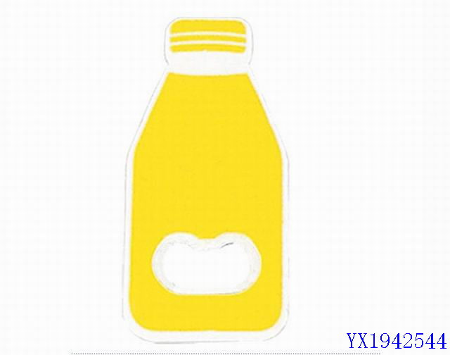 <img src='photo/2010B/YX1942544.jpg'width='400' height='300'>