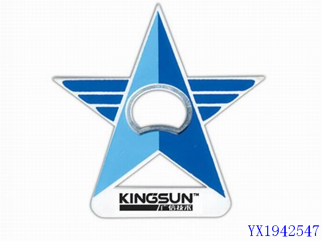 <img src='photo/2010B/YX1942547.jpg'width='400' height='300'>