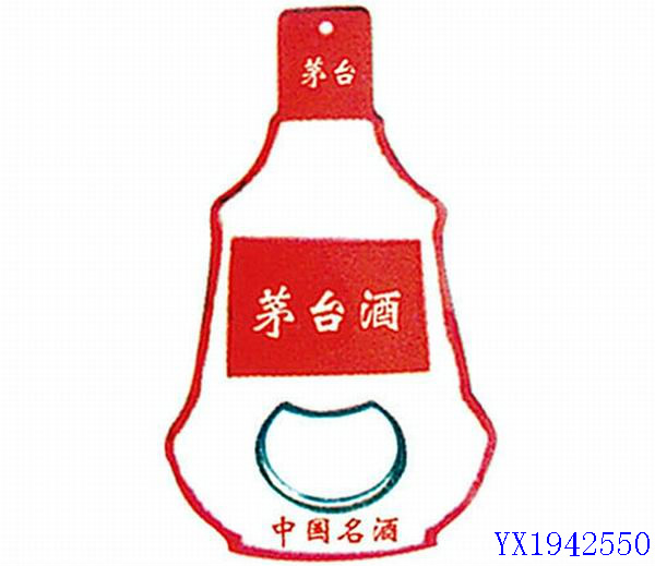 <img src='photo/2010B/YX1942550.jpg'width='400' height='300'>
