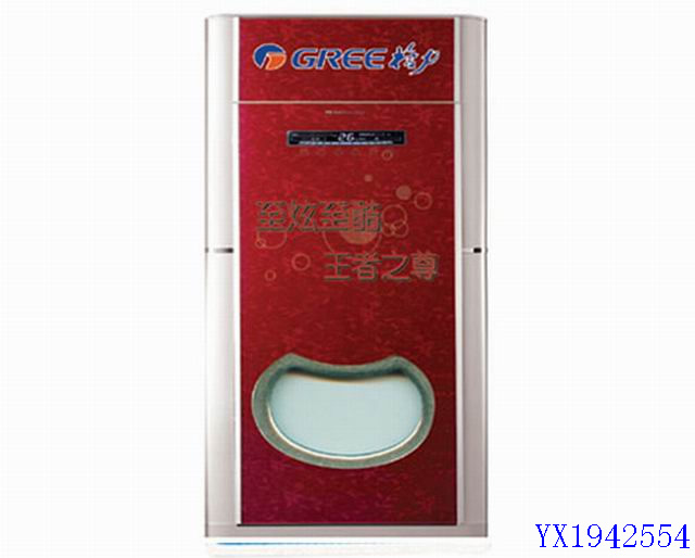<img src='photo/2010B/YX1942554.jpg'width='400' height='300'>