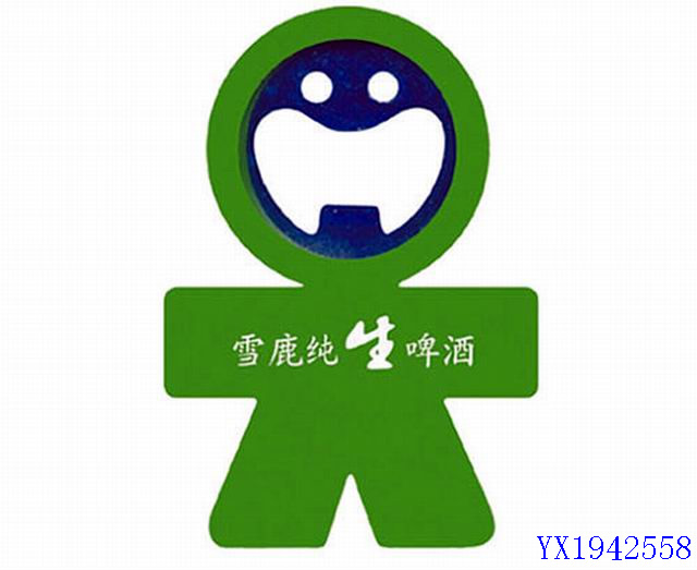 <img src='photo/2010B/YX1942558.jpg'width='400' height='300'>