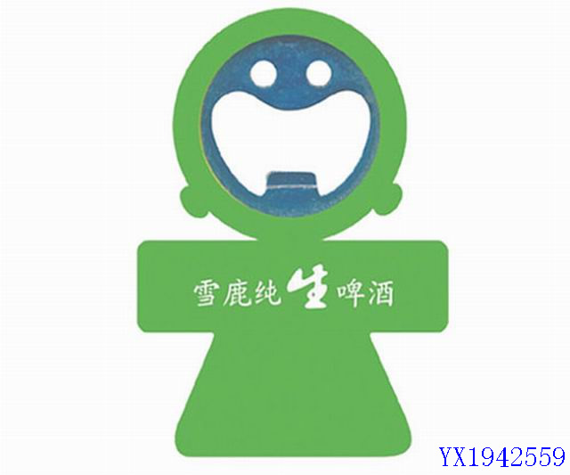<img src='photo/2010B/YX1942559.jpg'width='400' height='300'>