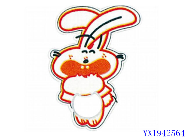<img src='photo/2010B/YX1942564.jpg'width='400' height='300'>