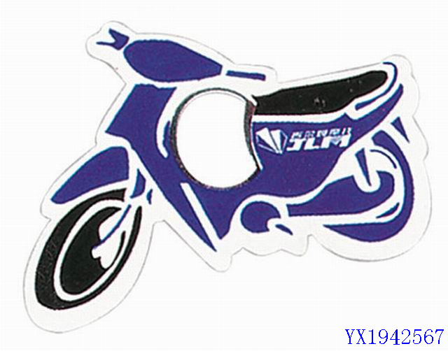 <img src='photo/2010B/YX1942567.jpg'width='400' height='300'>