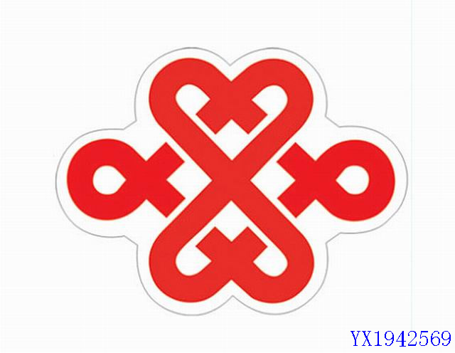 <img src='photo/2010B/YX1942569.jpg'width='400' height='300'>