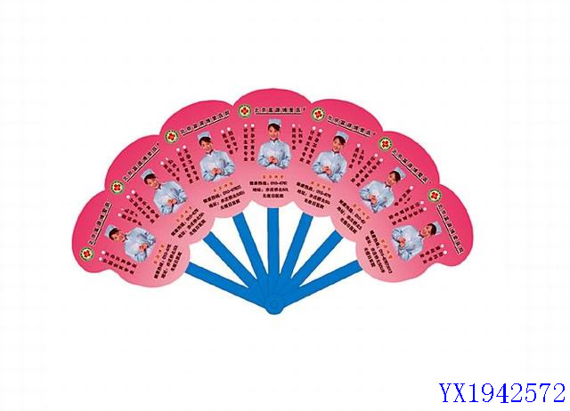 <img src='photo/2010B/YX1942572.jpg'width='400' height='300'>