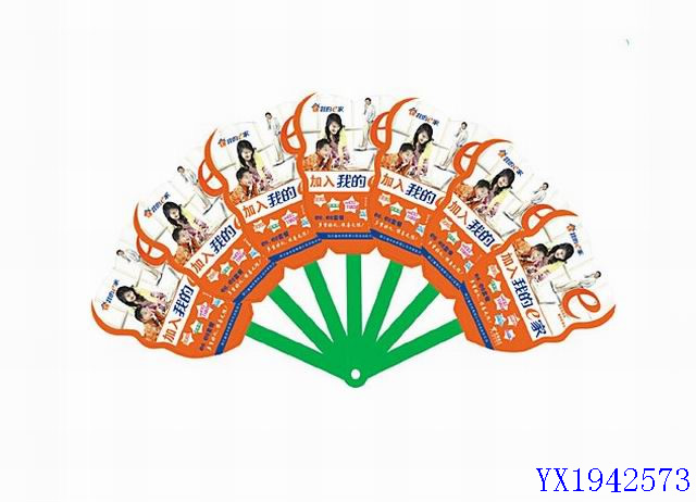 <img src='photo/2010B/YX1942573.jpg'width='400' height='300'>