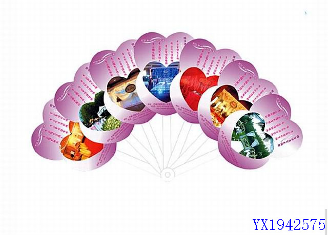<img src='photo/2010B/YX1942575.jpg'width='400' height='300'>