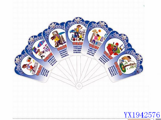<img src='photo/2010B/YX1942576.jpg'width='400' height='300'>